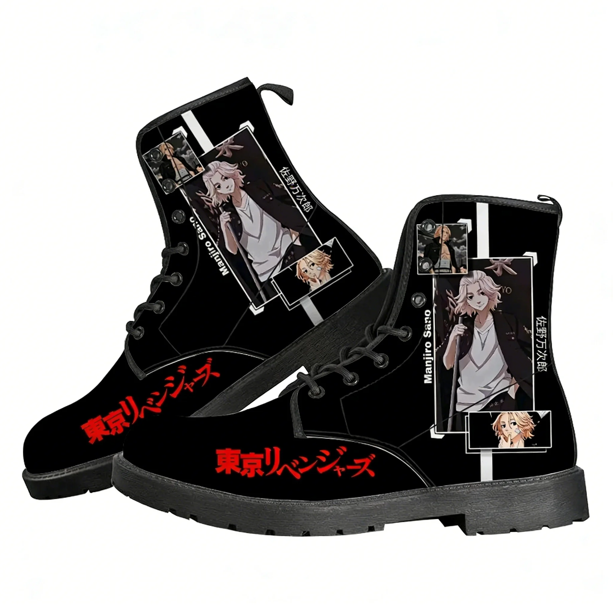 Outdoor Lighting Round - Sepatu Tokyo Revengers Sepatu Remaja Pria