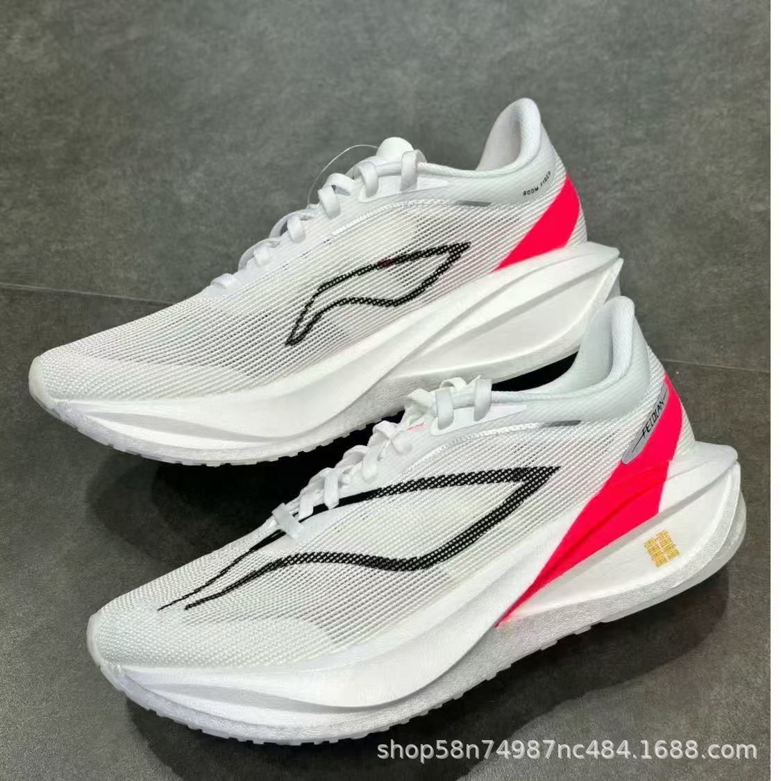 Sepatu Olahraga Pria Ultra-rin - Outdoor Lighting Round ulasan dan harga