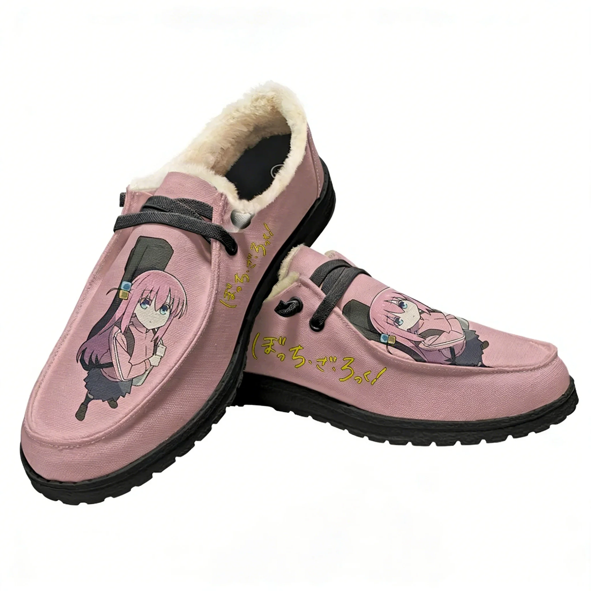 Bocchi the Rock Sepatu Flat Be - Outdoor Lighting Round ulasan dan harga