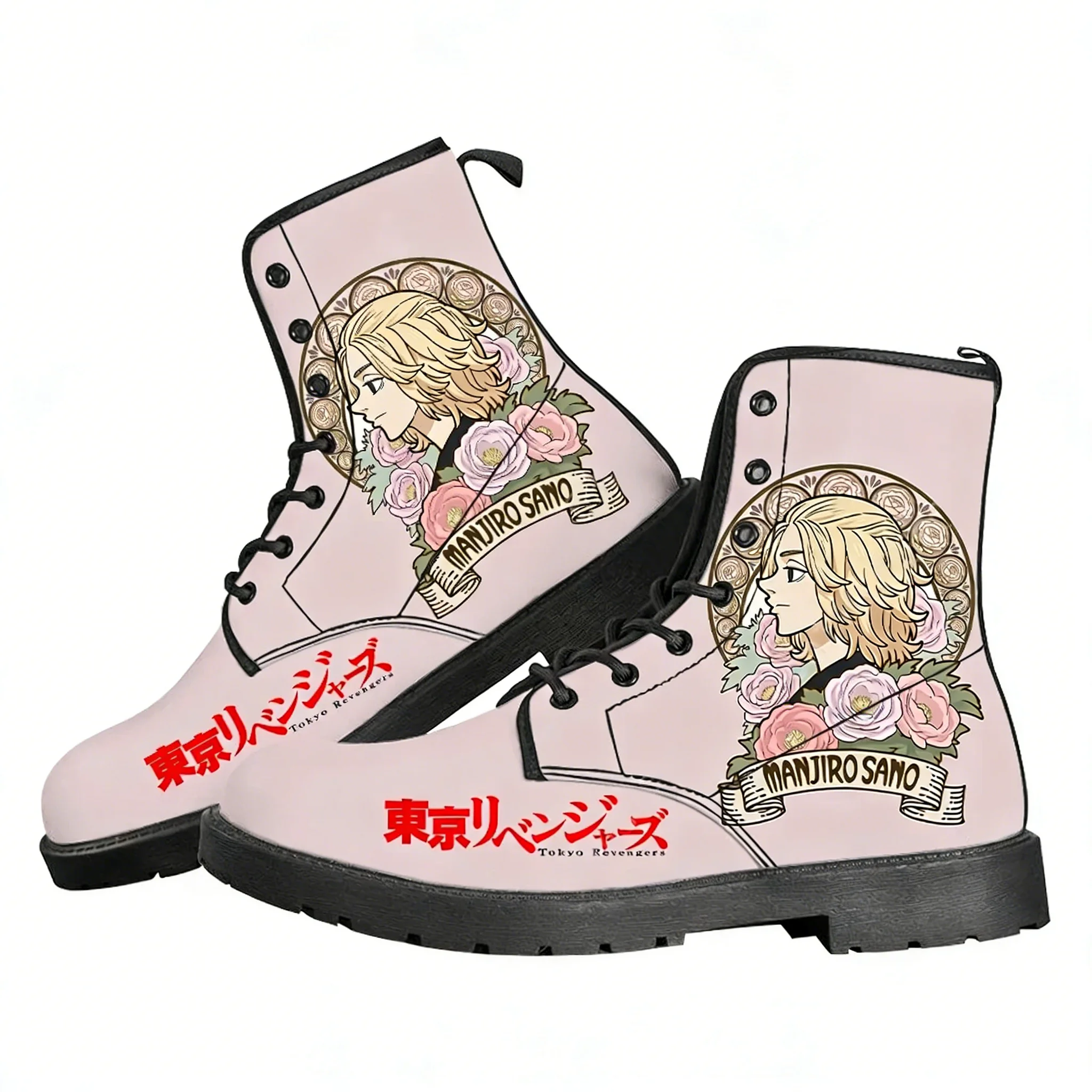Sepatu Tokyo Revengers Sepatu  - Outdoor Lighting Round ulasan dan harga